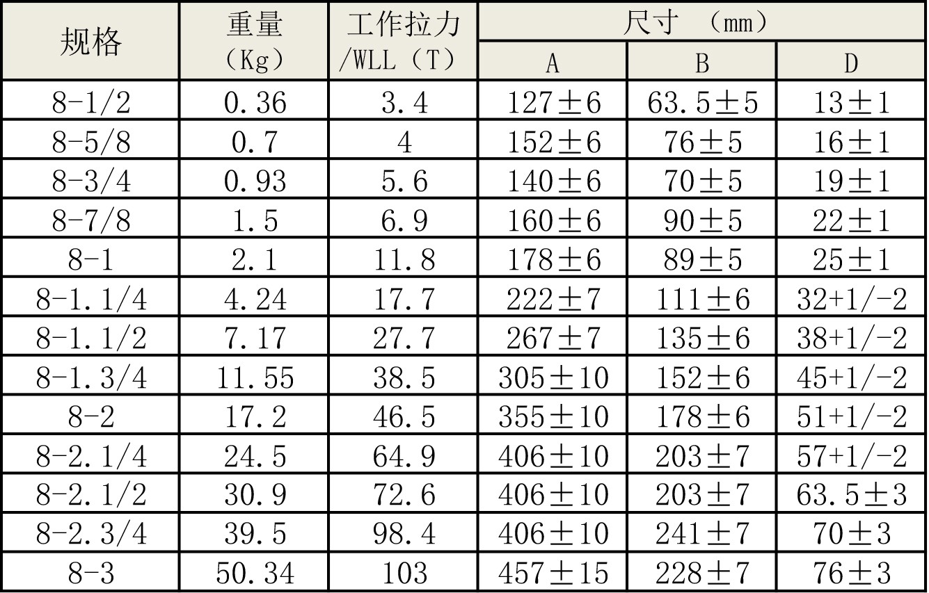 47097.jpg