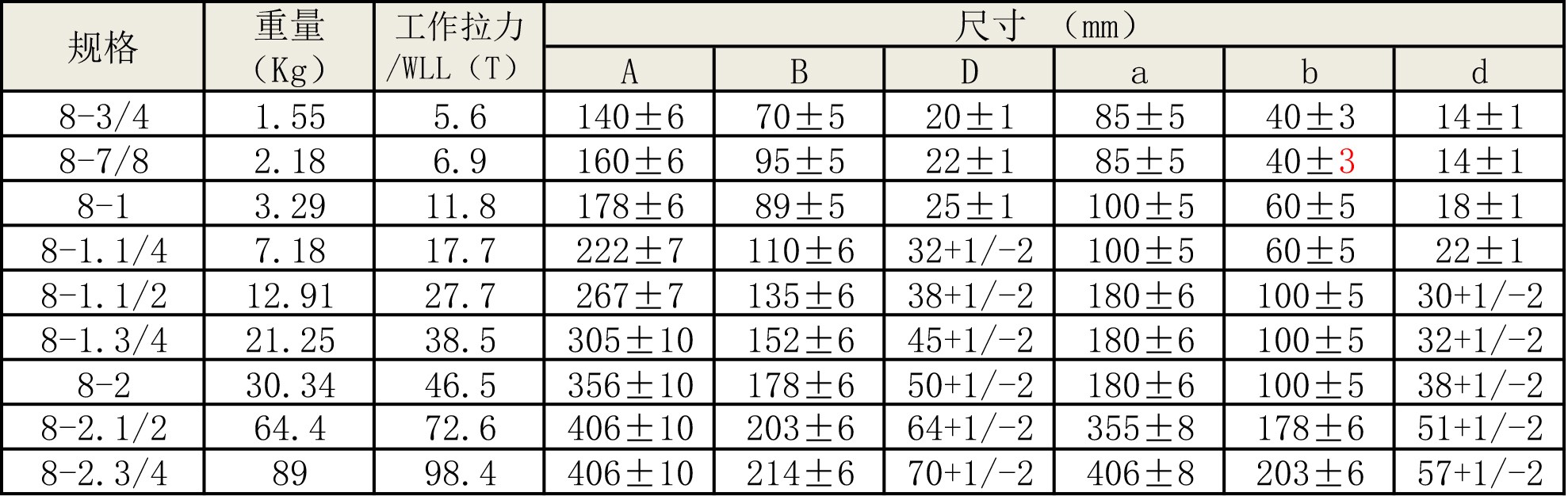 33697.jpg
